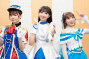 沼津地元愛まつり、2日目も最高だった！【ラブライブスーパースター】