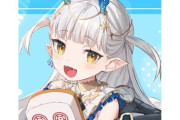 【VTuber】龍惺ろたん、退所した事務所が音信不通に→クラファンアカウントにログインできずグッズを発送できない近況を報告
