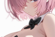 【FGO】バニー姿のマシュイラスト！！　バニーマシュ可愛すぎる////////