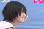 【櫻坂46】夏鈴ちゃん、鈍臭くて可愛いwwwww