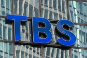 【速報】TBS社長、サンモニで起用する青木理の劣等民族発言について「放送番組以外の発言なので知りません」なお番組外でもフワちゃんは干された模様