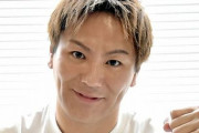 狩野英孝さん、有吉弘行さんの「◯◯◯いじり」に「それはギャグじゃないです」と斬る　→　「その通り」「反省した有吉さんもすごい」とネット絶賛