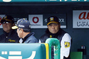 阪神、オープン戦球団ワーストの開幕8連敗　前年リーグ優勝チームでは球界初の珍事