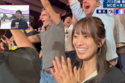 【日向坂46】生観戦も！MC佐々木久美、パリ五輪現地から生中継！！！