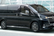 【620万円～】ミニバン「グランエース」の販売好調　トヨタの意外なヒット