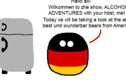 【ドイツ】アルコホリック・アドベンチャー【ポーランドボール】