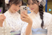 【STU48】吉田彩良＆原田清花、福岡の奇跡の花やしき🐼