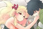 【FGO】エレちゃん＆ぐだ男イラスト！！　ベッドでイチャイチャしてる二人いいね！！