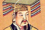 ユンケル黄帝液のネーミングにもなった古代中国の英雄・三皇五帝の黄帝（こうてい）について