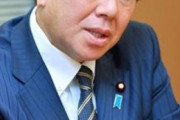 ( ´_ゝ`) 原口一博議員「野党を攻める事で新型コロナウィルス対策ができるなら世話ないわ」