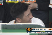 炭谷、1試合2発！ 2ラン＆満塁ホームランｗｗｗｗ