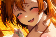 【画像】スクールアイドルのサウナ姿をAI出力する【ラブライブ！】