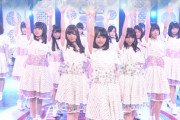 【乃木坂46】今年の紅白、何空で当然文句ないよな？？