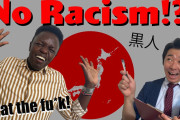 海外「面白い！」日本での黒人差別？をテーマにしたコメディー動画に注目