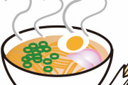 〇〇ラーメン←すべての都道府県で成立しそう