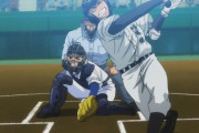 アニメアイコン「甲子園中止で球児の夢が壊れた？壊れたのは汚い大人の楽しみ」