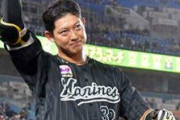 【勝利】ロッテファン集合 9/3