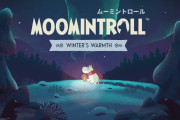 【朗報】ムーミンの完全新作がSwitchで発売！