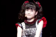 10 BABYMETAL BUDOKANワールドプレミアライブストリームまであと少し！　【海外の反応】