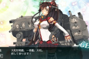 【艦これ】今回大和ドロップあるけど、何隻目まで狙ったらいいんじゃい？