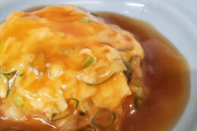 【画像】関東の一般的な天津飯、ガチでキモすぎる