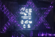 【櫻坂46】終演後の現地の様子も！『10th BACKS LIVE』セトリ&感想レポまとめ！【10thバクラ 幕張イベントホール】