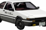 トヨタさー　完コピでAE86再販しなさいよー