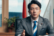 小泉進次郎氏、EV化による雇用減を懸念する豊田章男社長に反論 「新たな産業や雇用も生まれる」