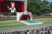 【ウマ娘】昔の映像とか見てるとよくこのコンテンツ大ヒットしたな…？