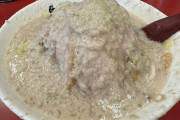 ラーメン屋店主「はいよ、ラーメンお待ち」ｺﾞﾄｯ