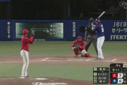 【中日対広島23回戦】中日・ビシエド、９回２アウト広島守護神栗林から第６号同点ソロホームラン！！！！！！！！！！！！！！！！
