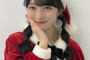 【STU48】今村美月「素敵なお知らせ?」　12/20(水) 21:00〜 個人ファンクラブにて先行配信