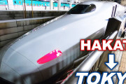 海外「こんな夜の旅、体験してみたい！」博多から東京、冬の夜の新幹線旅に興味津々