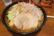 家系ラーメンより美味いラーメンってある？