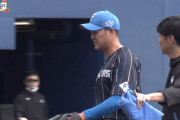 【悲報】 日本ハム・齋藤友貴哉、キャンプ初日の紅白戦に登板もわずか1球で故障降板
