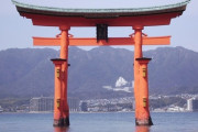 安芸の宮島「訪問税」1人100円　10月スタート