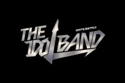 矢吹奈子、日韓合同オーディション番組『THE IDOL BAND：BOY's BATTLE』のMCに抜擢