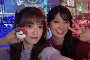 武藤十夢＆武藤小麟、姉妹でポケモン仕事ゲットだぜ🥰