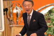 テレビで様々な問題などを取り上げて解説する池上彰さんがユーチューバーになった結果ｗｗｗｗｗ