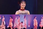 【動画】DVD『Juice=Juice 段原瑠々ライブ2026 ～ルルウタ2～/Juice=Juice FCイベント2026 ～Miracle×Juice×Box×結成Party！～』