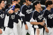 後味最悪だからやりたく無いよね　〜　【野球】強化試合でも“負け”は許されない？侍ジャパンに9連敗中の韓国が必勝誓うワケ「“怖い存在だ”と示したい」