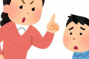 放置子「息子君のうそつきー！息子君ちで遊べるって言ったじゃん！！」私「いつ約束したの？」放置子「昨日」私「息子は昨日学校休んだよ」放置子「え…」