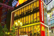 海外「日本のマクドナルドは多層階なのがユニークだ！」日本ならではのマクドナルドの店舗／メニューに対する海外の反応