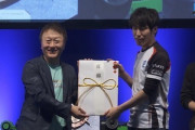 eスポーツの賞金減額、完全に利権団体絡みだった模様ｗｗｗ