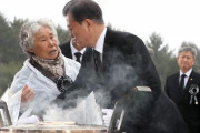 【韓国】顕忠日行事、コロナ殉職遺族は入れて、延坪島・天安艦遺族を削除