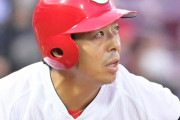 カープ野間抹消は「下半身のコンディション不良」病院で受診　河田HC「痛みが大きくなってしまった」