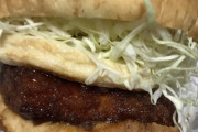 【速報】ケンタッキーの月見カツサンド、ガチでうまいｗｗｗｗｗ