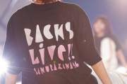 【櫻坂46】このBACKS曲のフロントが強すぎる...