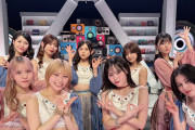 こう見ると今のアンジュルム、普通にビジュアル良くないか？