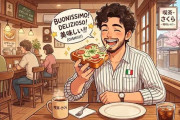 イタリア人「日本のピザトーストって何だよ？美味しすぎるだろ？」
